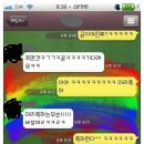 노쥬