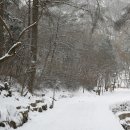 구곡폭포 이미지