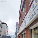 홍천로_4 이미지