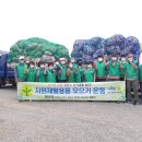 점촌4동행정복지센터 이미지