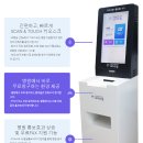 장동욱병원 이미지