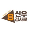 신한은행 역곡점 이미지