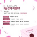 온에스테틱 이미지