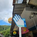 365city | 대만 타이베이 근교 우라이 개인온천 후기 볼란도 우라이 스프링 스파&amp;리조트 예약 방법 꿀팁