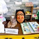 계산3리 네이버블로그