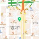 서면예치과의원 이미지