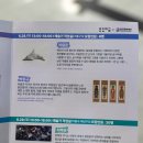 [시민제안강좌]  한지공예 | [용인문화재단] 2025 옆집예술, 옆집에 사는 예술가 3회차 후기(라움콘, 박웅규 작가)