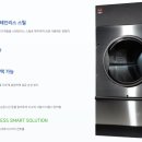 상업용 75 이미지