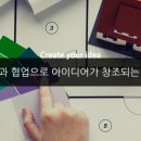 월드 OA 가구 이미지