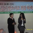 황금회관 이미지