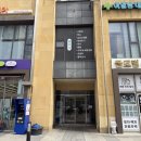 조양대원약국 이미지