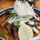 부자감자탕 이미지