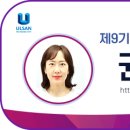 번영로 공영주차장 이미지