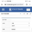 대광빌딩 이미지