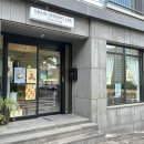 그레인디저트랩 네이버블로그