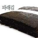 자연원 이미지