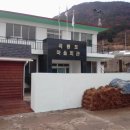 곡룡포 공중화장실 이미지