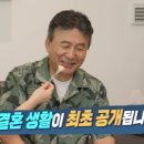 연하끝 이미지