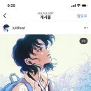 빻은 비율 여성 인체 말고 진짜 내 몸같은 일러스트 그리기 강의 추천!!(아이패드 프로크리에이트) 이미지