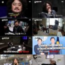 투개더하우스 이미지
