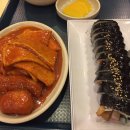 바로그집 이미지