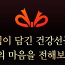 흥부부쇼핑센터 이미지