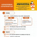 국민인력 이미지