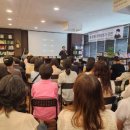 속초교육문화관 이미지