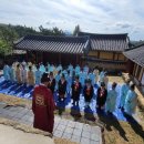 봉화향교 NSP통신