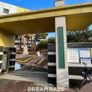 수원원일중학교 이미지