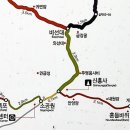 성미