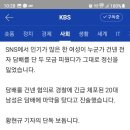 뽕쟁이