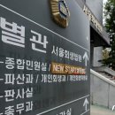 돈따라PC 이미지