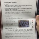 수양2 농장 이미지