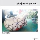 키다리안경원