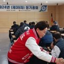 안산시 재향군인회 이미지