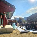 영산서원 이미지