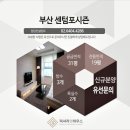 청아아파트 이미지