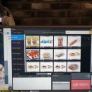 늘해랑 PC토랑 이미지