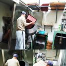 장원건강원 이미지