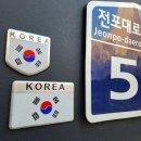 866 쇼핑하우
