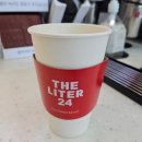 산책길(반려동물 미용실) 이미지