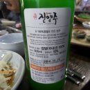 샐리스타일