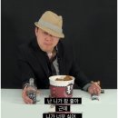 오르치그로치 이미지