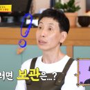 옛날식당 Daum카페