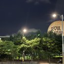 걷다보니 이미지