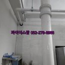 합성동278 이미지