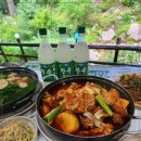 단군산장 이미지