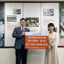 김미진내과의원 이미지