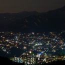 스카이크리닝 이미지